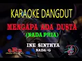 Download Lagu Karaoke Mengapa Ada Dusta Nada Pria - Ine Sinthya (Karaoke Dangdut Tanpa Vocal)