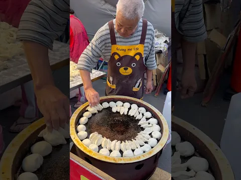 대만 야시장에 구운 찐만두 - taiwanese street food