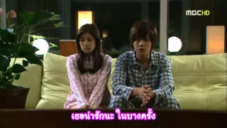 thaisub playful kiss ep 15 making up u0026 bed scene cut pimvareeya