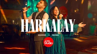 Download Harkalay | Coke Studio Pakistan | Season 15 | Zahoor x REHMA MP3
