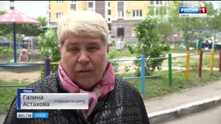 Октябрьский округ Омска продолжает готовиться к своему юбилею