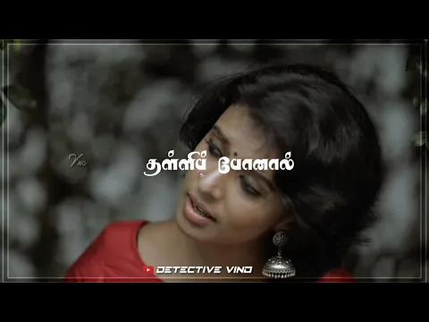 Download MP3 Kangal neeye WhatsApp status song || Muppozhudhum un karpanaigal movie || gvp ||