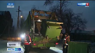 В Омске сегодня состоялось заседание Региональной энергетической комиссии