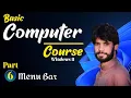 Basic Computer Course 2022 on windows 11 Right click menu bar in windows 11 Vision Knowledge