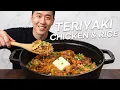 Teriyaki Chicken One Pot Rice That Can Feed Your Whole Family
