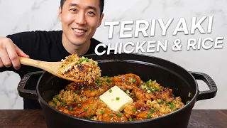 Teriyaki Chicken One Pot Rice That Can Feed Your Whole Family!