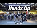 Download Lagu [KPOP IN PUBLIC] 'MEOVV - HANDS UP’Dance Cover By 985 Crew From Hangzhou