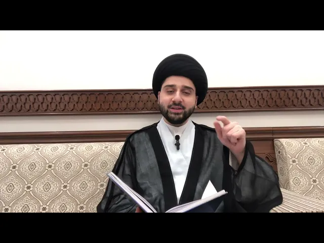⁣علاج الطِّـيَـرَة والـكِـبْـر والـتـمـنّي - سيد حسين شبر