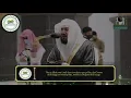 Download Lagu Beautiful recitation from Surah Al An'am by Sheikh Bandar Baleelah. [English Translation]