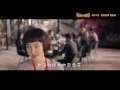 Download Lagu 白百何 Bai Baihe - 中二少女養成記 A Girl with Her Lily Fantasy (電影《滾蛋吧！腫瘤君》片尾曲)