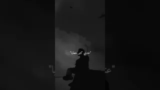 بتعب من جوايا ونفسي الالي ياما من اللي جالي صابني ميه كابوس  بتعب من جوايا ونفسي الالي ياما من اللي جالي صابني ميه كابوس