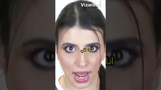 تجربة كيكة الهبة هل تفوق شوكولاتة دبي Shorts 