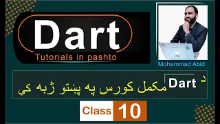 How to learn Dart in Pashto Part 10 Nested Loops in Dart Make interesting pattern in Dart