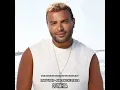 Ramy Sabry - Ana Gamed Keda Keda - 2024 - Remix رامى صبرى - أنا جامد كده كده - ريمكس - DJ Yahia