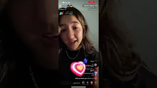 اغنية هذا سلام بث مباشر مريم شهاب 