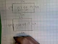 Additional Practice 16-4 3 4