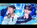 Lagu 정승환X종호(ATEEZ) - 아이와 나의 바다 [불후의 명곡2 전설을 노래하다/Immortal Songs 2] | KBS 260131 방송
