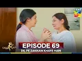 Download Lagu Dil Pe Zakham Khaye Hain Episode 69 | Last Episode