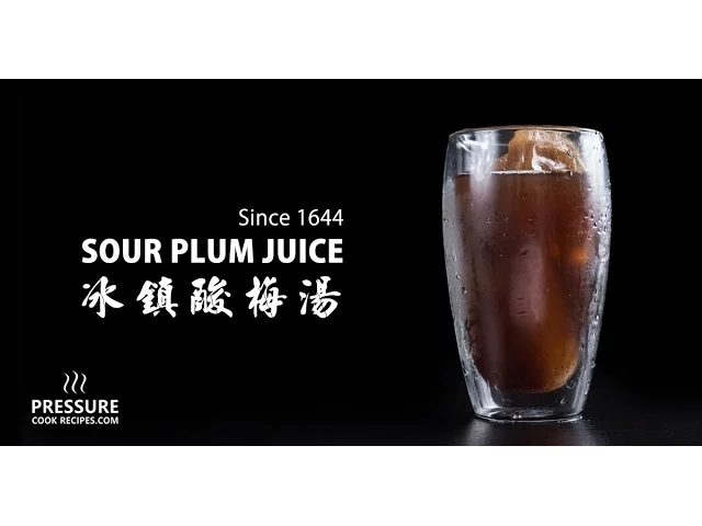 Sour Plum Drink (Suanmeitang )