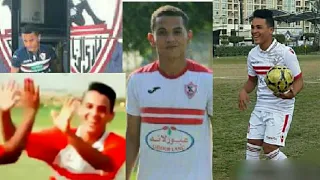أغنية سقف لو الظروف هتسخف رامي جمال  لدعم سعد محمد    دندنها