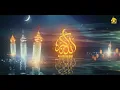 Most Beautiful Hamd 2026 - Kis Ne Sajaye Neelay Falak Par - Allahu Akbar - Hafiz Ashfaq - Eman Club