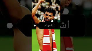 روحت وجيت من غير خربوش دندنها