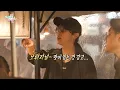 Download Lagu [전지적 참견 시점] 제이홉의 방콕 야시장 구경🦑 길거리 음식 삼매경, MBC 250621 방송