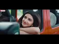 Oh My Baby Full Video Song |Guntur Kaaram Songs |Mahesh Babu | Trivikram |Thaman S |S. Radha Krishna