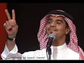 رابح صقر-مغروره