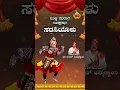 Download Lagu ಸರಸಿಯೊಳು | Sarasiyolu | Kannada Yakshagana |Yaksha Rasaraga | Dinesh Ammannaya | SVD Tulu Nadu