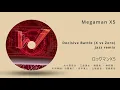 🎧X5 - Jazz Remix (X vs Zero) Decisive Battle (Megaman X5 -ロックマンX5) [AI]
