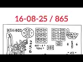 Download Lagu 3up only two set 01-09-2025 | One pair \u0026 two digit calculation.