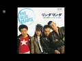 Download Lagu （歌詞付き）THE BLUE HEARTS / リンダリンダ 【シングルバージョン】
