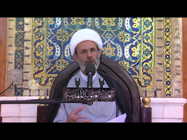 المنبر الفقهي / الشيخ عبد السادة الجابري 9/5/2017