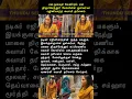Download Lagu மனஅமைதி வேண்டும் திருச்செந்தூர் கோவிலில் ஐஸ்வர்யா ரஜினிகாந்த் சுவாமி தரிசனம் #Aishwaryarajinikanth