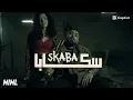 Akhras - Skaba ( Speed Up )