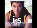 Jin Qi Liu Xing (T Mix)