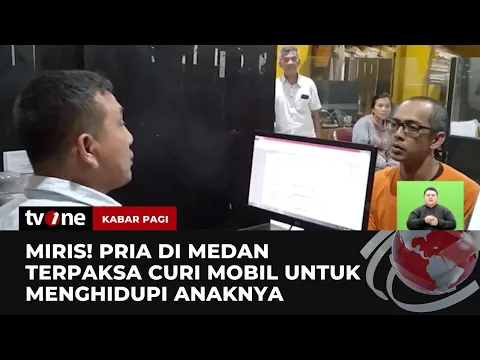 Pria di Medan Nekat Curi Mobil demi Hidupi Anaknya yang Berkebutuhan Khusus