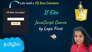 If Else FD Rate Calculator JavaScript Course Logic First Tamil
