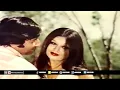 Download Lagu LO AA GAYIN BAHRAN AYA SAMA SUHANA - MEHDI HASSAN \u0026 MEHNAZ - FILM DO ANSOO