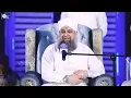 Owais Raza Qadri || Wo Kamal e Husn e Huzoor Hain || Official Video