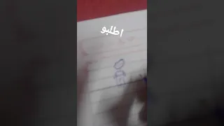 ١٧ نوفمبر ٢٠٢٢ 