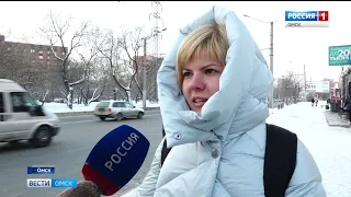 Стоимость проезда с нового года в муниципальном транспорте Омска вырастет до 30 рублей