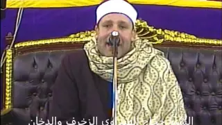 لا اله إلا الل ه الشيخ حجاج الهنداوى اجمل ما يكون 
