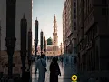 Lagu i♥️mohammadﷺ #ilovemohammadﷺ #ytshorts #shorts #viral #trend #explore #trustonallah #subscribe
