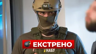 Операция НАБУ по делу коррупции в сфере энергетики — Вечір.LIVE - 285x160