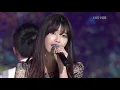 Download Lagu Good Day - IU (Japanese version)(2012 Friendship Autunm Special Concert)(Audio)
