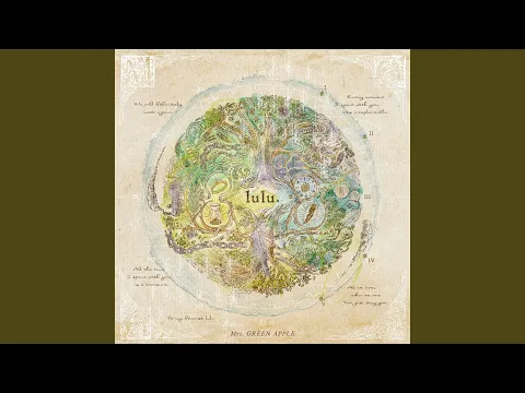 Video Thumbnail: lulu.