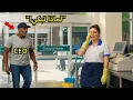 Download Lagu الرئيس التنفيذي الأسود المتخفي يدخل متجره… ليجد العاملة تبكي والصدمة كانت أسوأ مما تخيل!