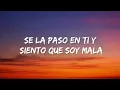 ANDROMEDA & elysian. - MONTAGEM COMA (Lyrics)